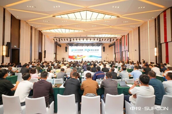 "2025工业具身智能TPT+UCS落地应用成果展示大会"于湖北宜昌圆满举行