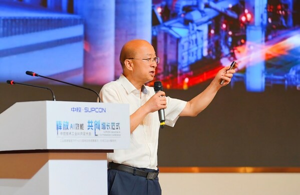 "2025工业具身智能TPT+UCS落地应用成果展示大会"于湖北宜昌圆满举行