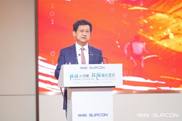 "2025工业具身智能TPT+UCS落地应用成果展示大会"于湖北宜昌圆满举行