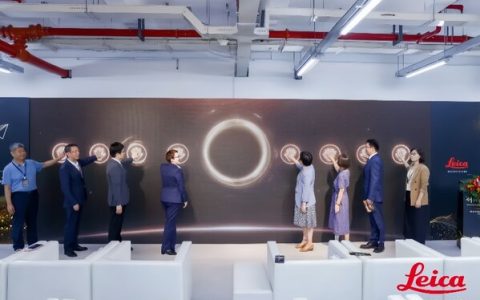 徕卡显微系统中高端显微镜本土化交付庆典