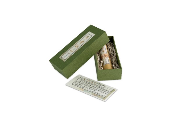 南京爱德印刷技术有限公司 - 荣获GIPA“技术创新类”金奖作品