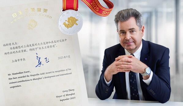 蔡司集团执行董事会成员、卡尔蔡司医疗技术股份公司总裁兼首席执行官福斯特荣膺上海市“白玉兰荣誉奖”