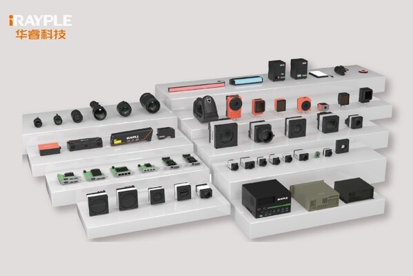 2025华睿科技机器视觉生态伙伴大会杭州站圆满举行