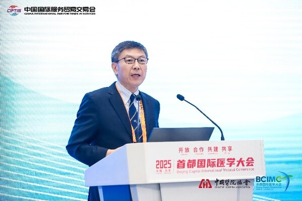 清华大学附属北京清华长庚医院副院长魏来