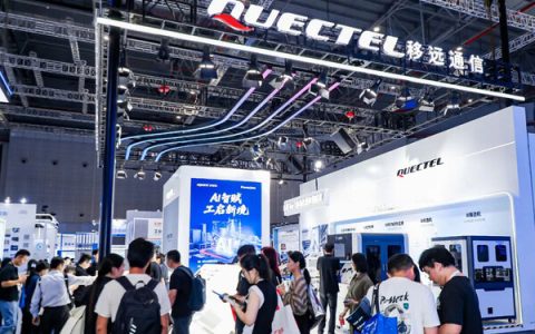 CIIF 2025 | 移远宝维塔大秀AI智造实力，打开工业生产"新象限"