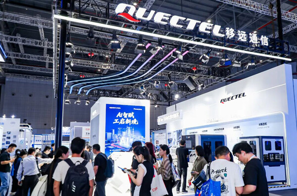 CIIF 2025 | 移远宝维塔大秀AI智造实力，打开工业生产"新象限"