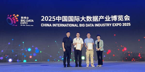 SGS助力广州供电局及联通广东产互分别斩获行业首张ISO 55013数据资产管理体系认证证书