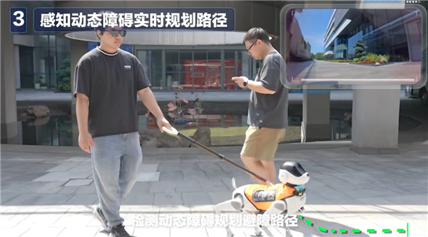 中国移动灵犀电子导盲犬发布：支持主动导航、避障 内置大模型