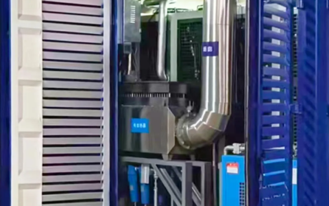 国内首创！“乐高模式”实现低放废物过氧焚烧装置成功热试