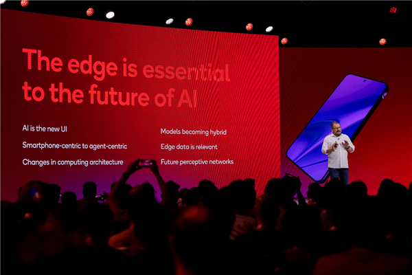 高通CEO安蒙谈AI未来六大核心趋势：智能手机不再是中心