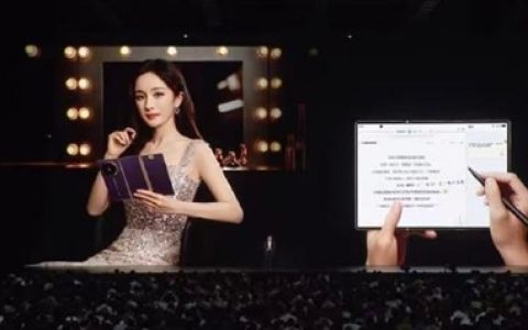 余承东感谢杨幂鼎力支持：一直都在用华为手机