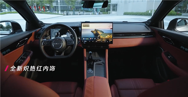 升级03+同款2.0T高功 零百加速6.5秒！新款领克03上市定档