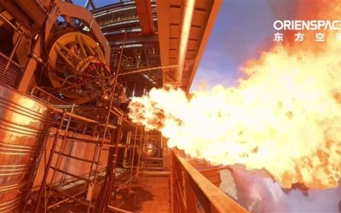 东方空间液氧煤油发动机半系统热试车成功：可重复使用