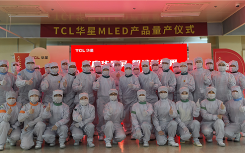 MLED关键突破！TCL华星宣布COB显示屏量产