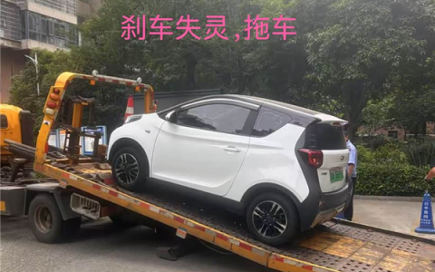 奇瑞小蚂蚁年内刹车失灵3次 4S店一直修不好！回应来了