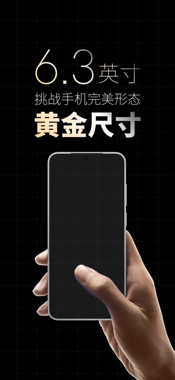 被骂惨了 万志强回应魅族22为什么这么晚：开发比想象中更艰难