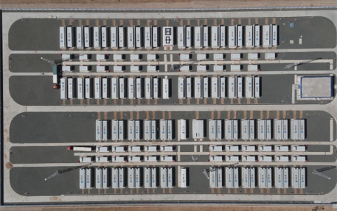 全球首座！百兆瓦时级数字储能电站完成示范验收