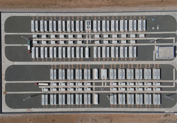 全球首座！百兆瓦时级数字储能电站完成示范验收
