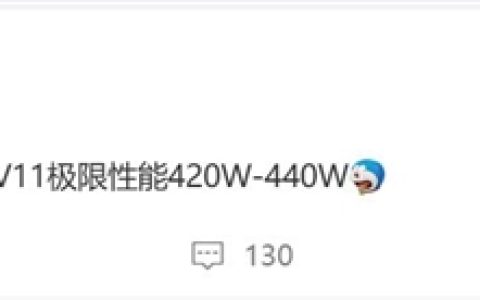 安卓最强Soc 曝高通骁龙8 Elite Gen5极限跑分接近440万：史无前例