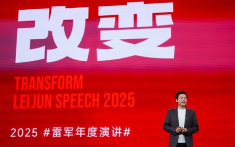 雷军：把过去超跑的体验让大众能享受到 是小米正努力的方向