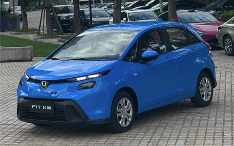 曾经的神车没落 全新本田飞度实车曝光：网友吐槽像老头乐