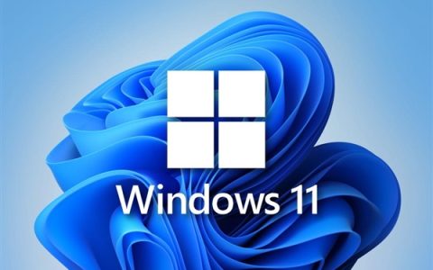 倒计时两个月！微软提醒：Windows 11 23H2家庭版和专业版11月结束支持