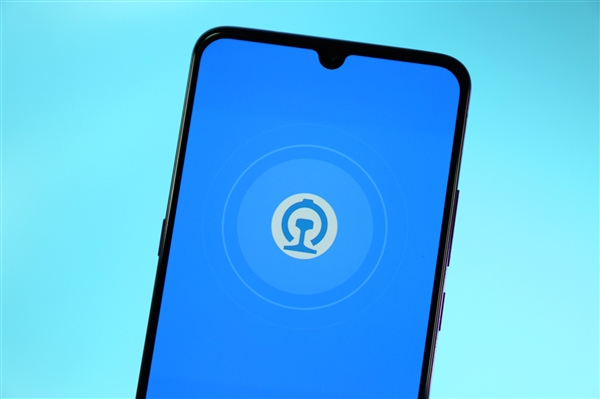 中国铁路：10月1日起 铁路客运将全面使用电子发票