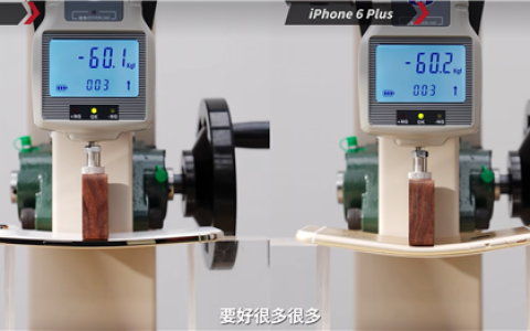 苹果iPhone Air压弯实测：真的很硬 不用担心坐弯