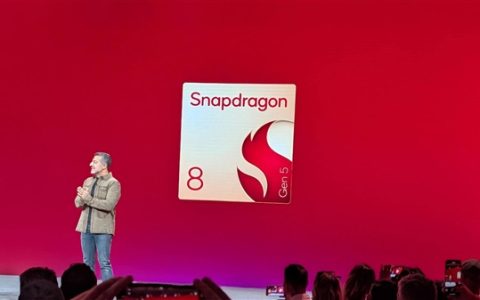 又一颗旗舰Soc！高通骁龙8 Gen5官宣