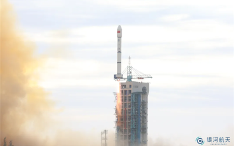 我国卫星互联网技术试验卫星发射成功 利进入预定轨道
