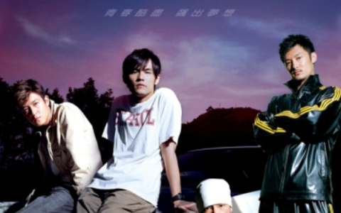 时隔20年 《头文字D》4K修复版今日香港重映：周杰伦、陈冠希主演