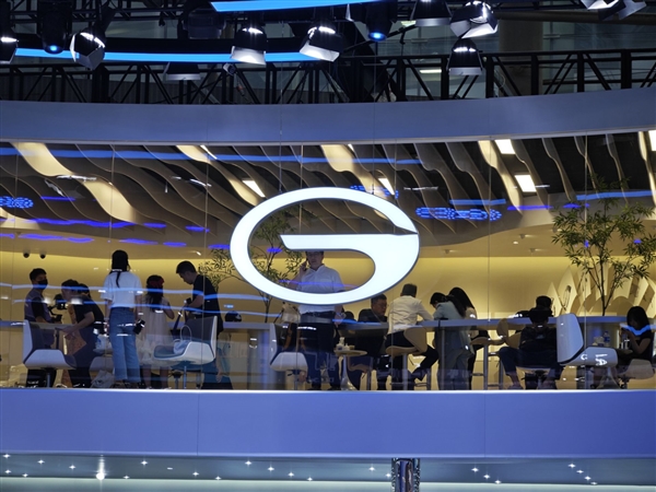 广汽、华为联合打造全新品牌启境 全系配备华为乾崑智能技术