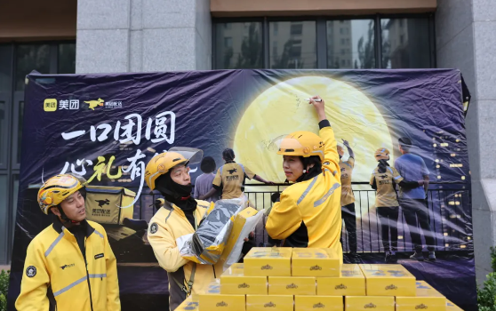 美团发放1亿元“不闯红灯”安全奖金：激励骑手安全跑单