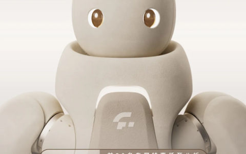 傅利叶人形机器人GR-3开启预售：：身高165cm 主打交互陪伴