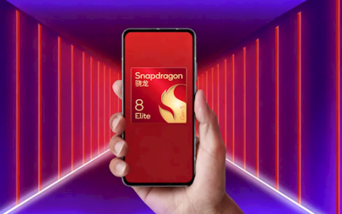 第五代骁龙8至尊版发布 高通高管：我们不干虚假跑分这种事