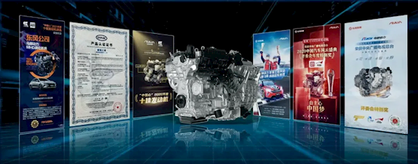 热效率超48% 一箱油多跑100公里！东风马赫发动机再破纪录