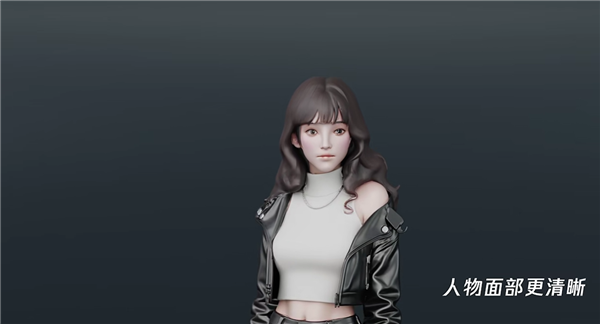 腾讯正式发布混元3D 3.0模型：精度提升3倍 真人手办建模更逼真