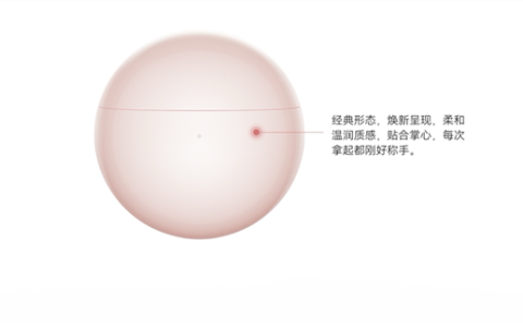 首发499元 华为FreeBuds 7i无线耳机开售：升级智慧动态降噪4.0