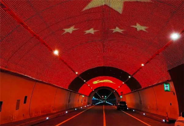 解决冰雪封山难题！川西高原夹金山隧道建成