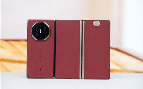 领先苹果 有望国内首发eSIM！华为三折叠Mate XTs今日发布 定价有惊喜