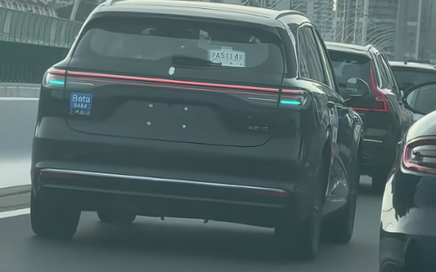 或将改写15万级家用SUV市场 尚界H5实车曝光：小蓝灯已点亮