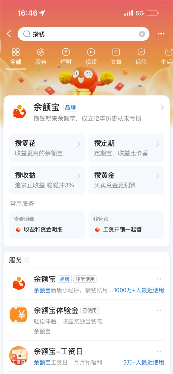 s_81a8cf45133d4a6982a4f2b649959e30