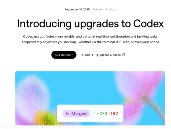 OpenAI发布GPT-5-Codex：可完成7小时单次编程任务