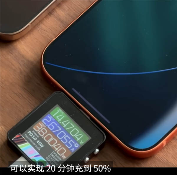 iPhone 17 Pro Max充电实测：没必要买329元的新充电头
