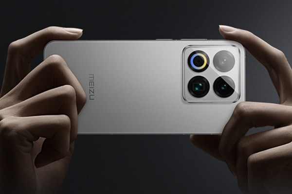 被骂惨了 万志强回应魅族22为什么这么晚：开发比想象中更艰难