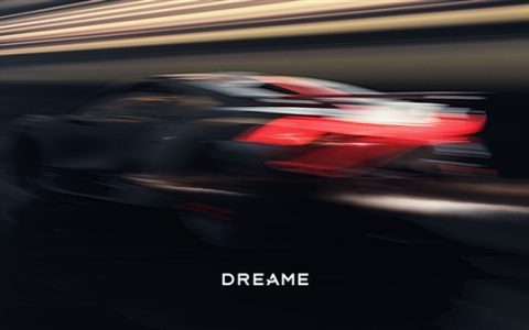 2027年亮相！追觅官宣造造车：首款超豪华纯电产品对标布加迪威龙