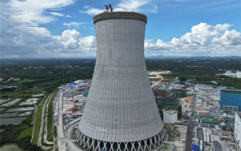 全球核电第一大塔主体结构施工完成：高218.7米 年发电量200亿度