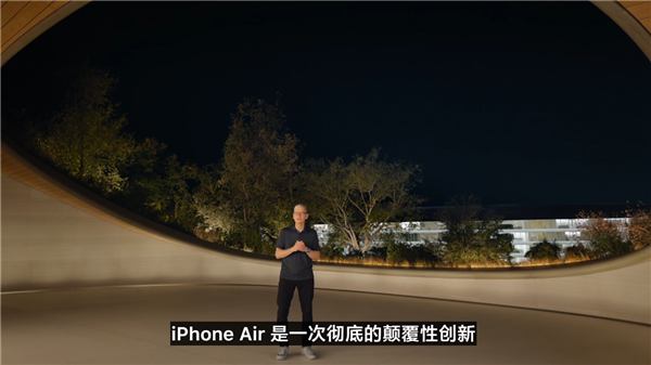 彻底抛弃实体SIM卡槽！iPhone Air全球统一搭载eSIM