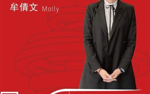 青岛保时捷女销售9月再夺销冠：自称国庆要工作7天 只休1天