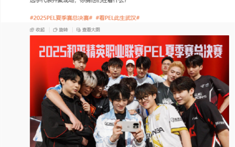 一加15真机首曝 矩阵Deco 不再联名哈苏